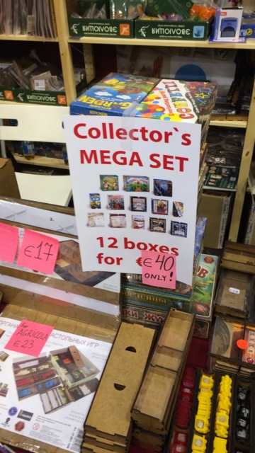 f:id:sinden:20161016114329j:image