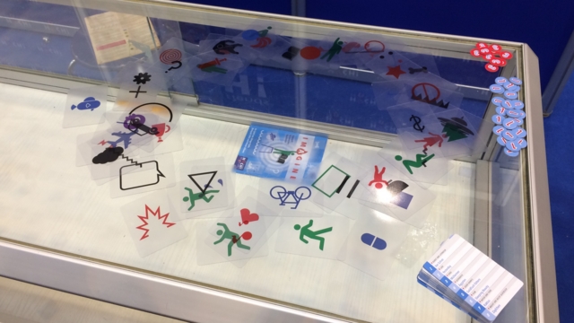 f:id:sinden:20161016142643j:image