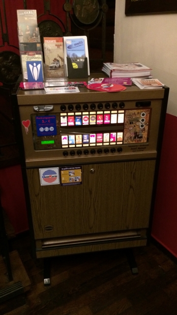 f:id:sinden:20161016213526j:image