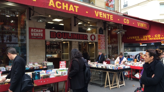 f:id:sinden:20161018135618j:image