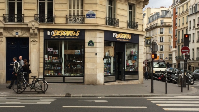 f:id:sinden:20161018140250j:image