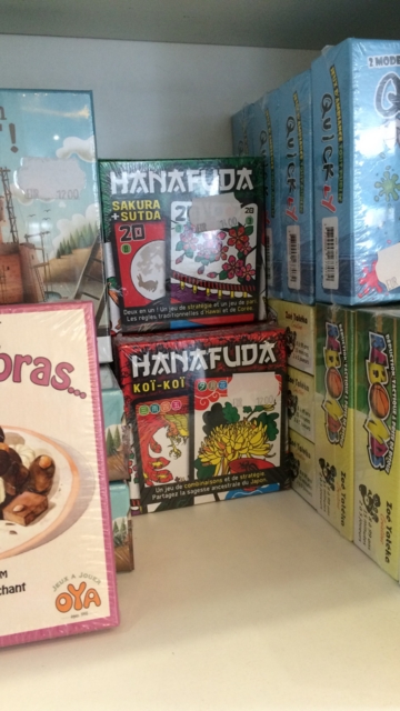 f:id:sinden:20161018140624j:image