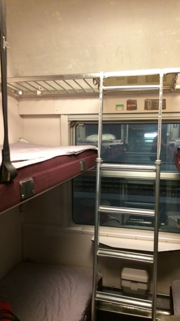 f:id:sinden:20161018210816j:image