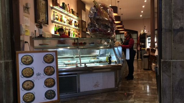 f:id:sinden:20161020224420j:image