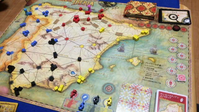 f:id:sinden:20161023165839j:image