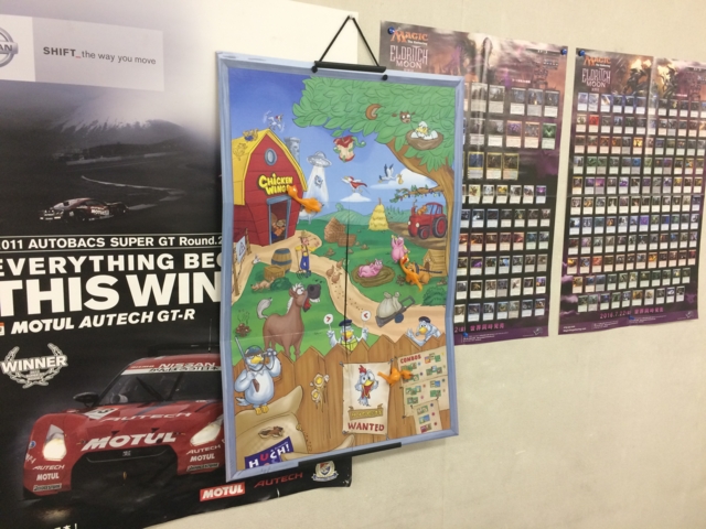 f:id:sinden:20161127140958j:image