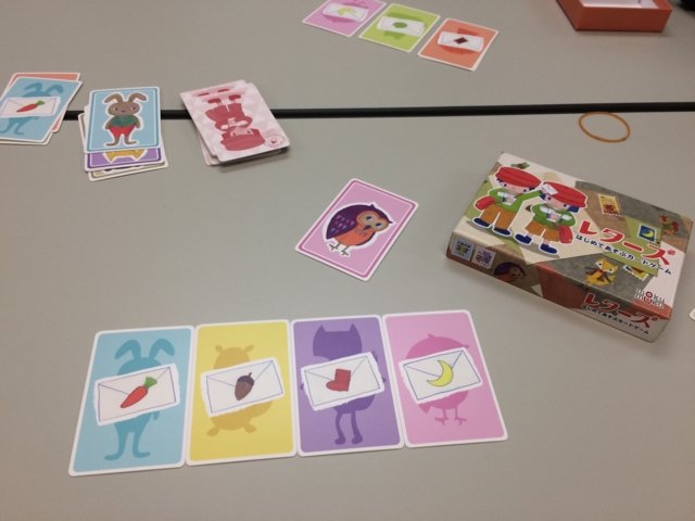 f:id:sinden:20170112181742j:image