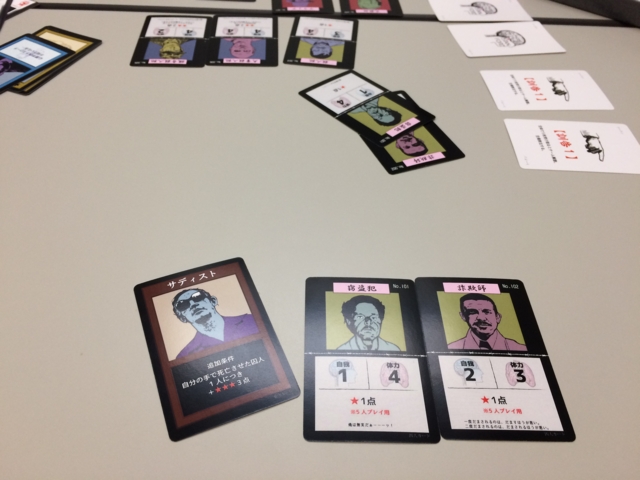 f:id:sinden:20170112191510j:image