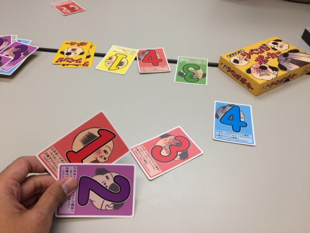 f:id:sinden:20170112195330j:image