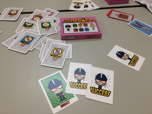 f:id:sinden:20170112203102j:image