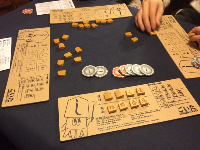 f:id:sinden:20170113194059j:image