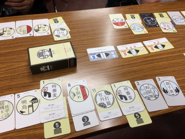 f:id:sinden:20170114171803j:image f:id:sinden:20170114171803j:image