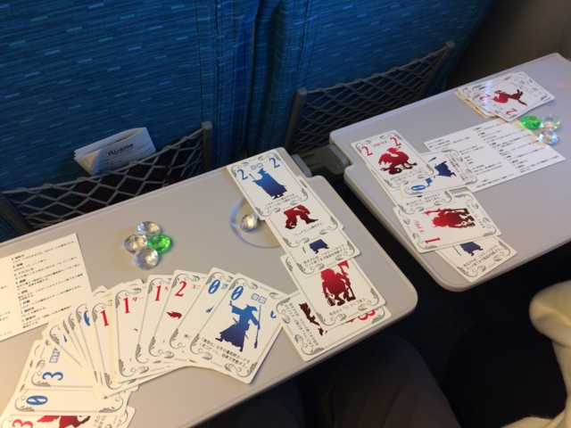 f:id:sinden:20170121100023j:image f:id:sinden:20170121100023j:image