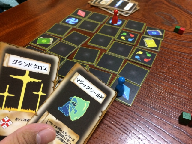 f:id:sinden:20170121224526j:image f:id:sinden:20170121224526j:image