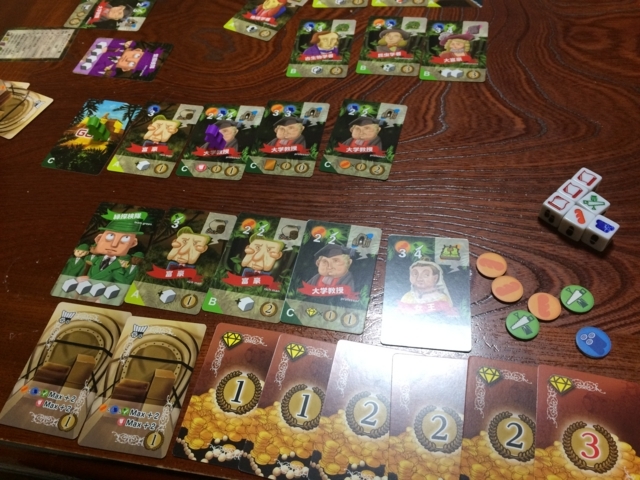 f:id:sinden:20170122002503j:image f:id:sinden:20170122002503j:image