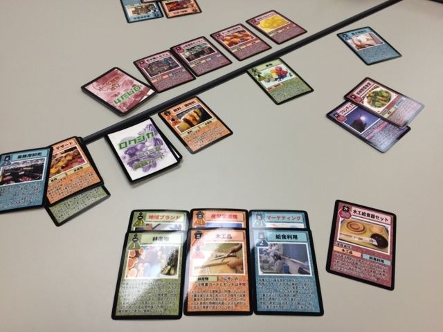 f:id:sinden:20170123193629j:image f:id:sinden:20170123193629j:image