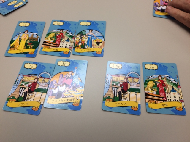 f:id:sinden:20170123204346j:image f:id:sinden:20170123204346j:image