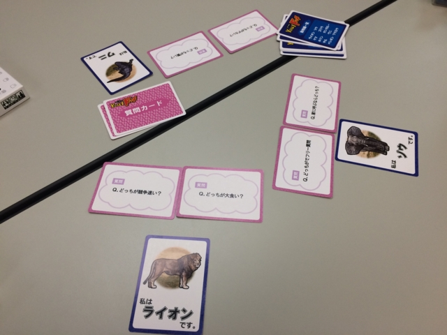 f:id:sinden:20170123205132j:image f:id:sinden:20170123205132j:image