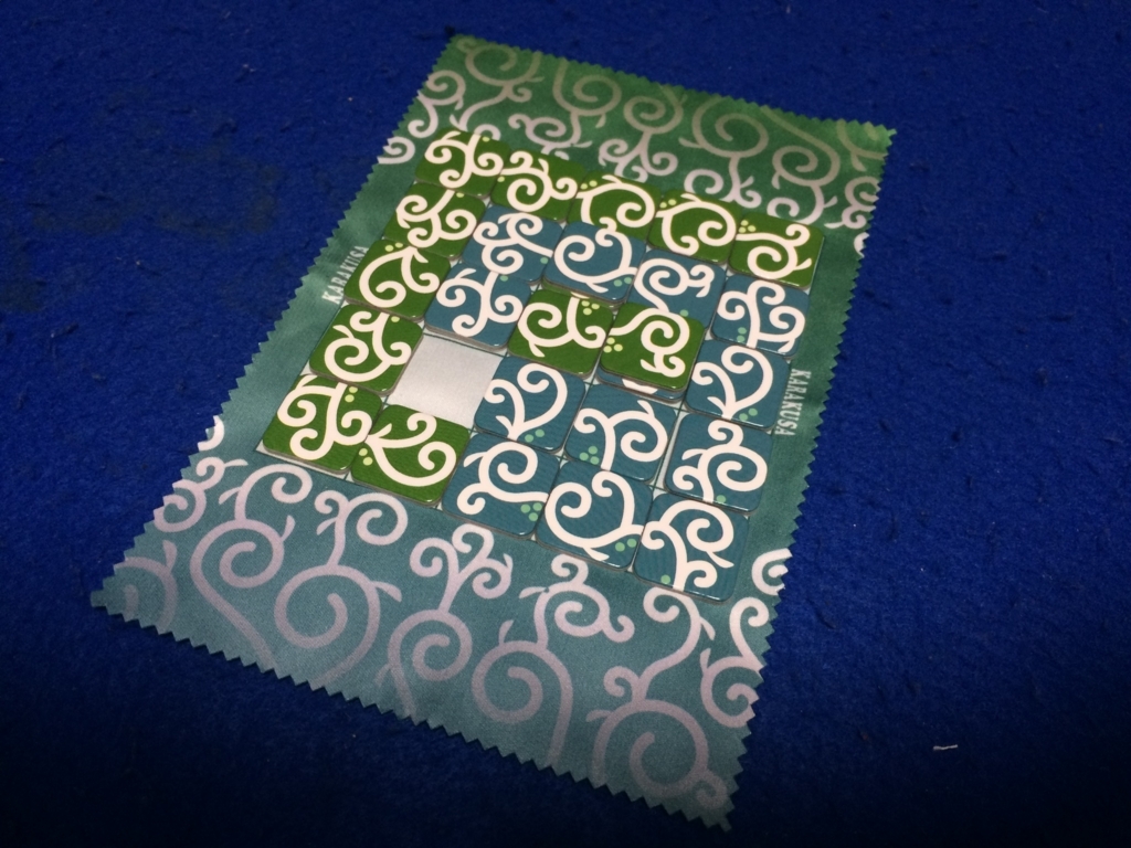 f:id:sinden:20170418223021j:plain f:id:sinden:20170418223021j:plain