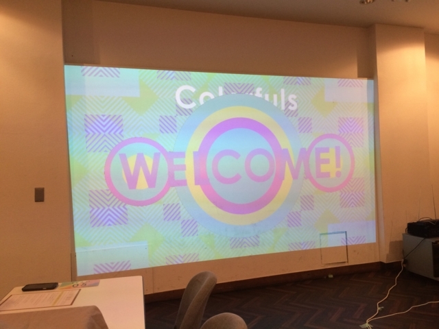 f:id:sinden:20170618134218j:plain