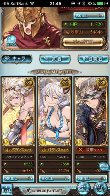 f:id:sinden:20170623214718p:plain f:id:sinden:20170623214718p:plain