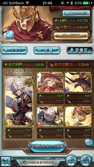 f:id:sinden:20170623214950p:plain f:id:sinden:20170623214950p:plain