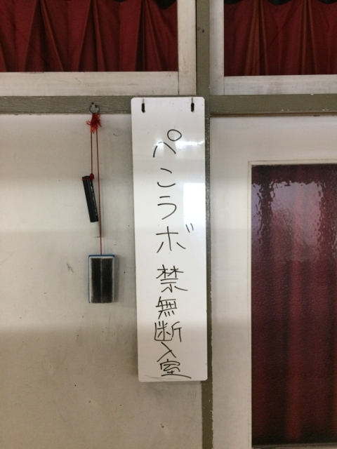 f:id:sinden:20170708161737j:plain f:id:sinden:20170708161737j:plain