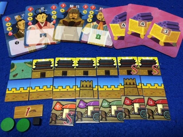 f:id:sinden:20170714000124j:plain