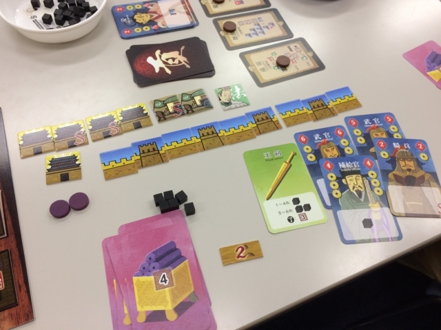 f:id:sinden:20170715202255j:plain