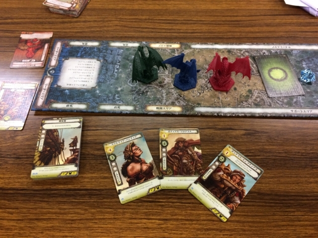 f:id:sinden:20170716132326j:plain f:id:sinden:20170716132326j:plain