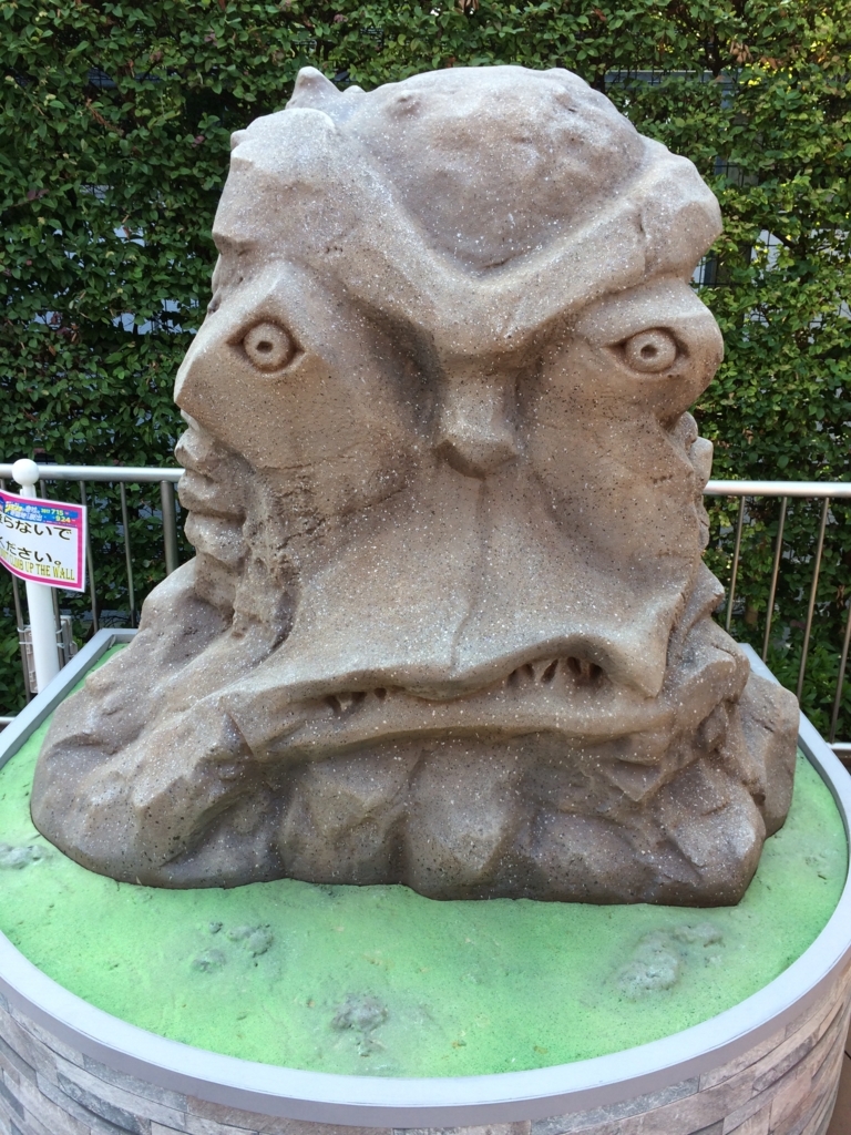 f:id:sinden:20170722140321j:plain