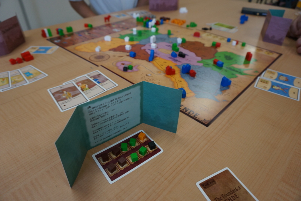 f:id:sinden:20170812164616j:plain