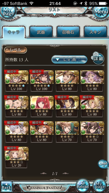 f:id:sinden:20170828214759p:plain f:id:sinden:20170828214759p:plain