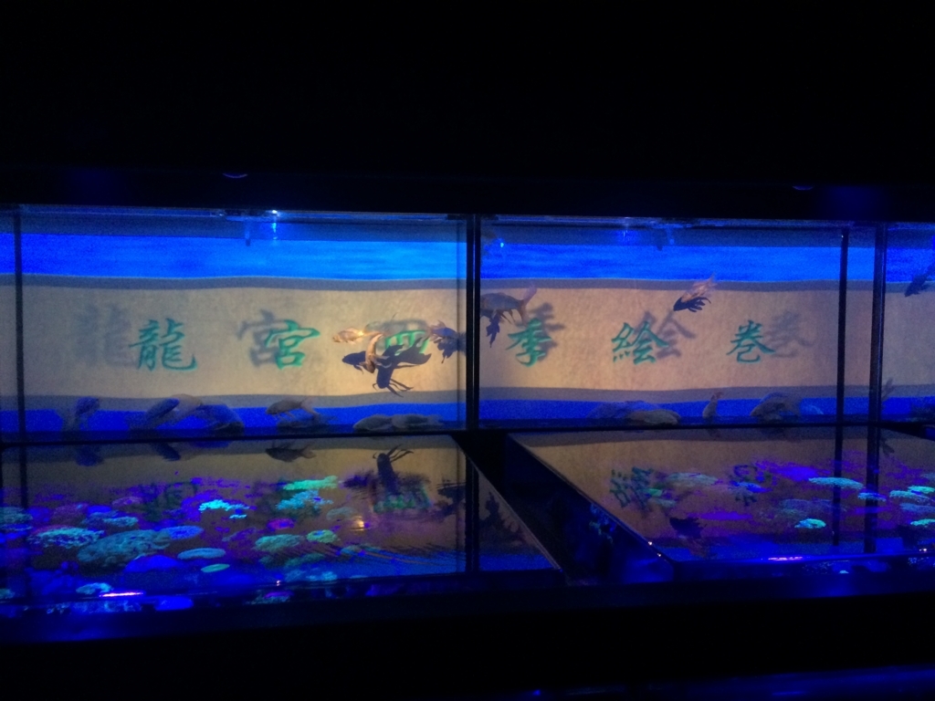 f:id:sinden:20170829195632j:plain f:id:sinden:20170829195632j:plain