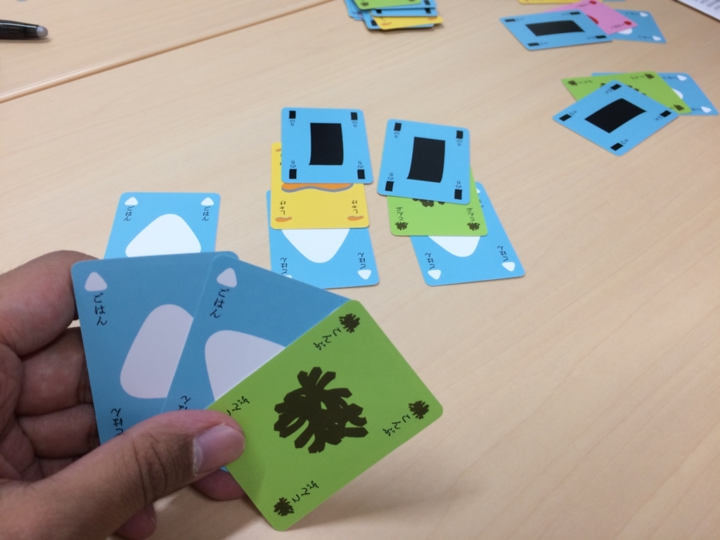 f:id:sinden:20170830121414j:plain f:id:sinden:20170830121414j:plain