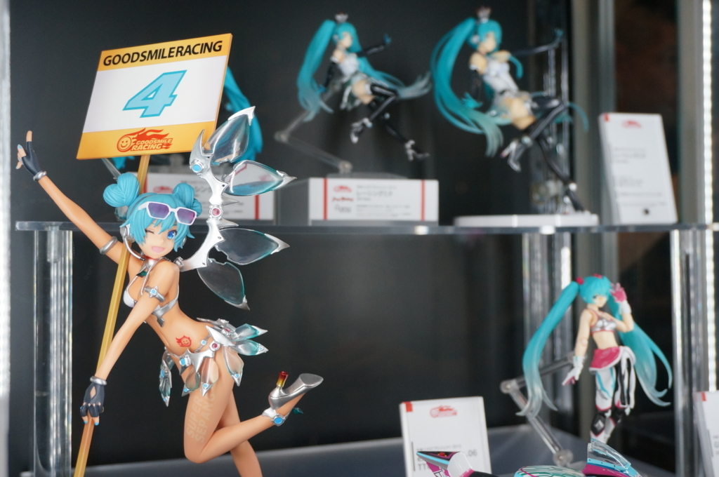 f:id:sinden:20170902121834j:plain