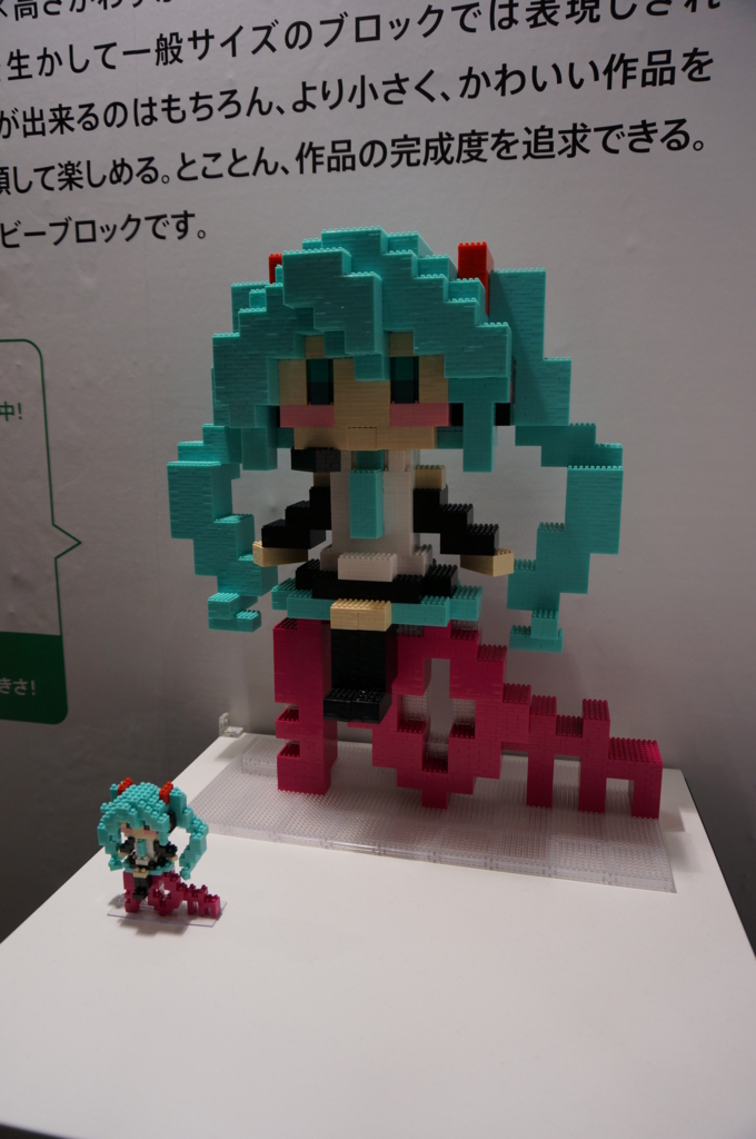 f:id:sinden:20170902124809j:plain