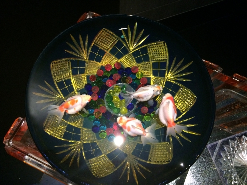 f:id:sinden:20170907171541j:plain f:id:sinden:20170907171541j:plain