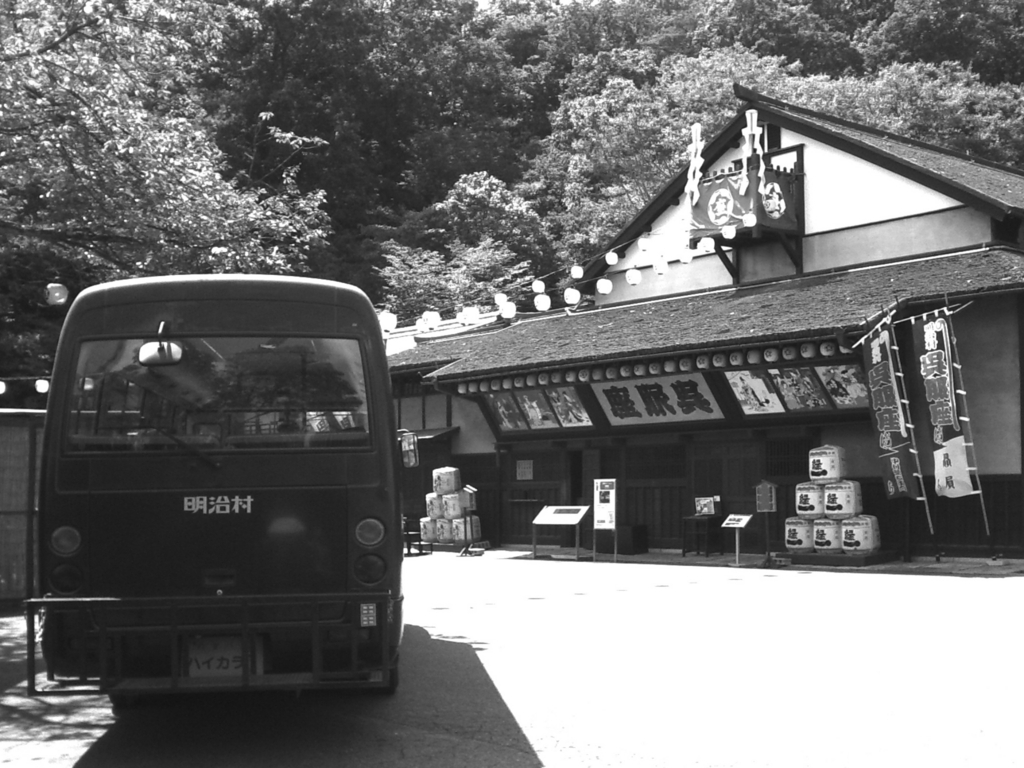 f:id:sinden:20170908175313j:plain f:id:sinden:20170908175313j:plain