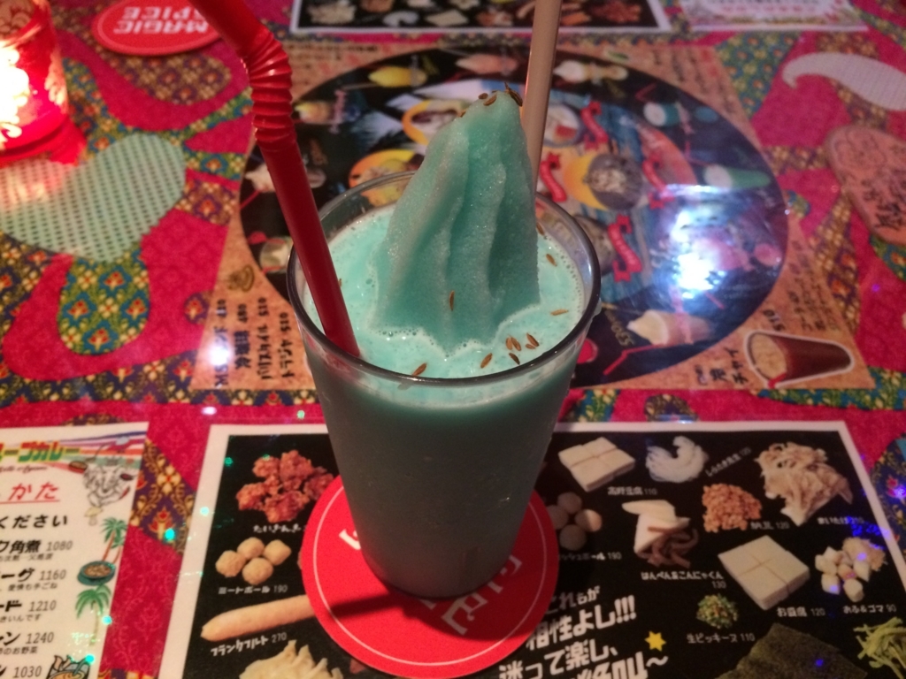 f:id:sinden:20170909205034j:plain f:id:sinden:20170909205034j:plain