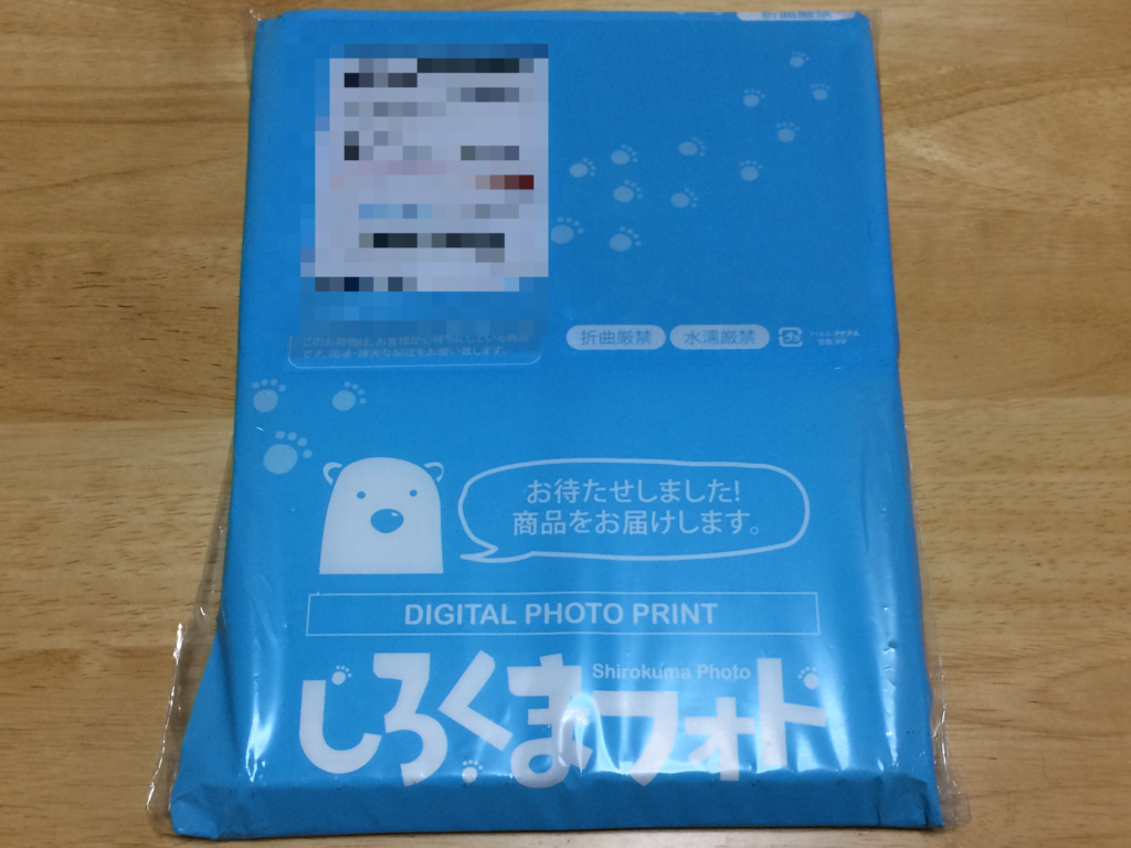 f:id:sinden:20170912174516p:plain f:id:sinden:20170912174516p:plain