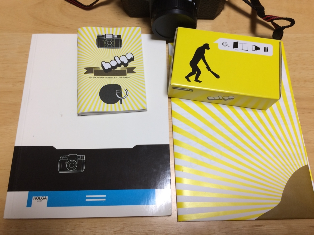 f:id:sinden:20170912195512j:plain