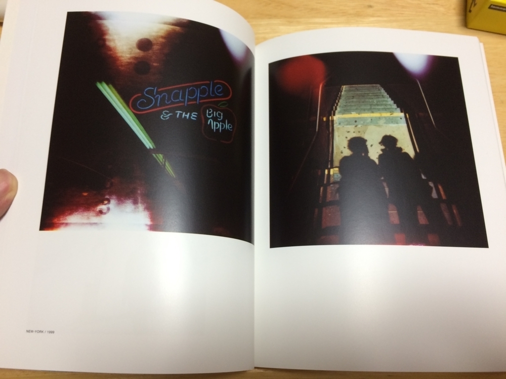 f:id:sinden:20170912222310j:plain