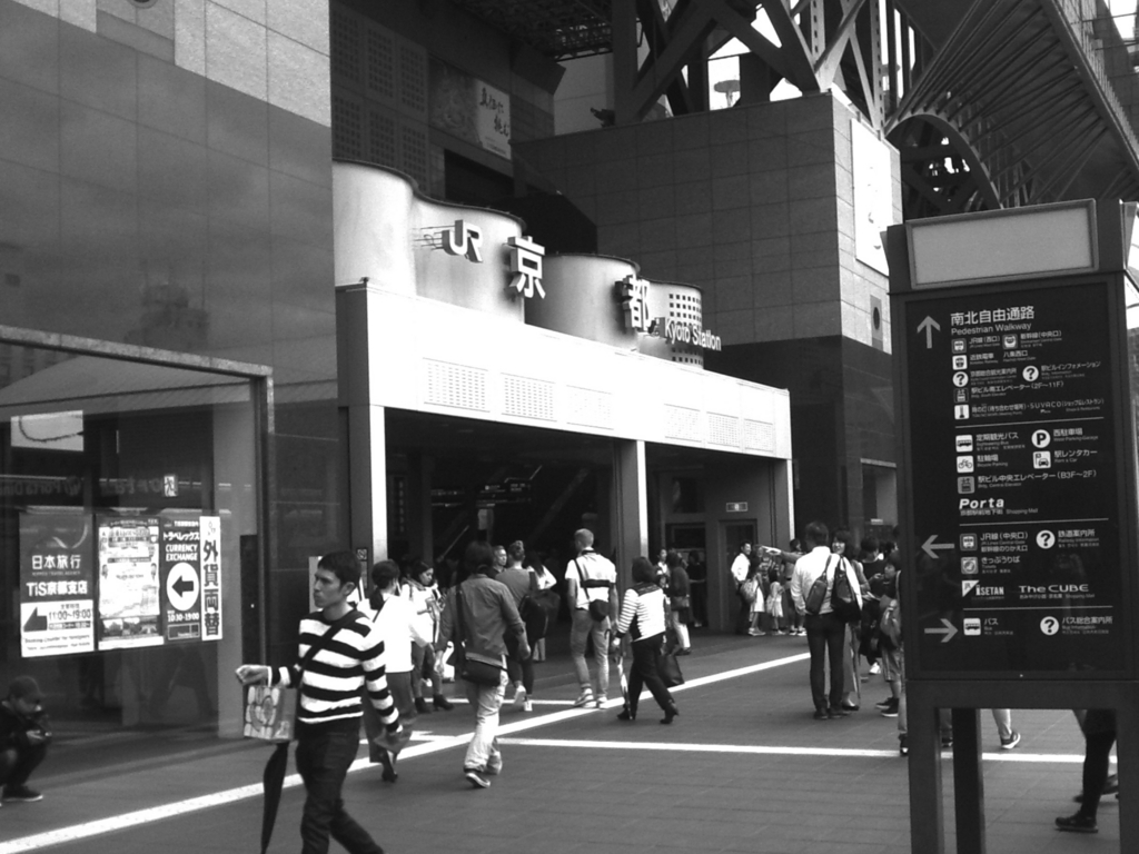 f:id:sinden:20170916174635j:plain f:id:sinden:20170916174635j:plain