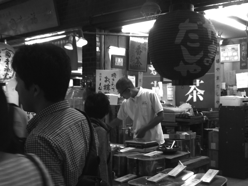 f:id:sinden:20170916185809j:plain f:id:sinden:20170916185809j:plain