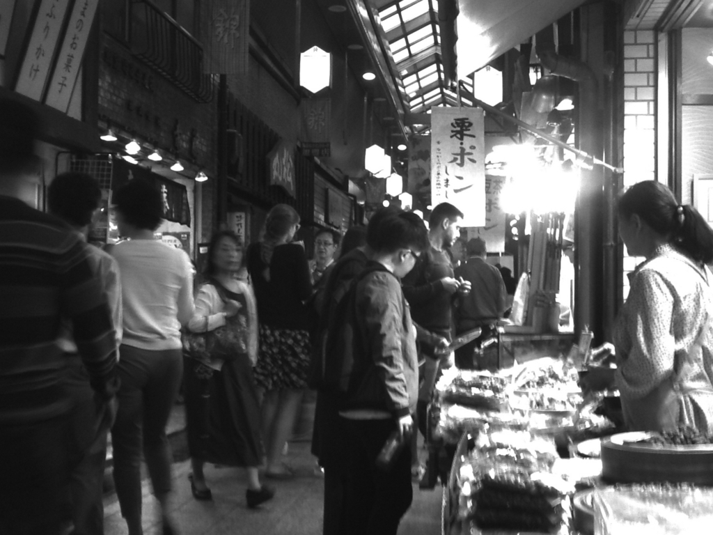 f:id:sinden:20170916185848j:plain f:id:sinden:20170916185848j:plain