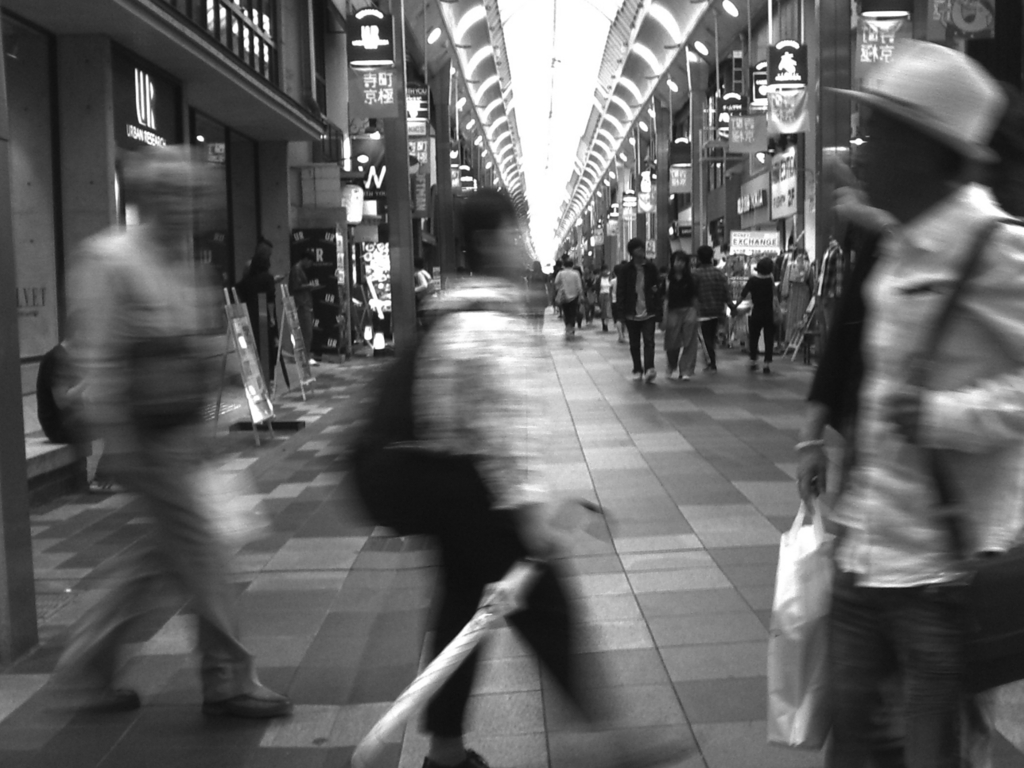 f:id:sinden:20170916190244j:plain f:id:sinden:20170916190244j:plain