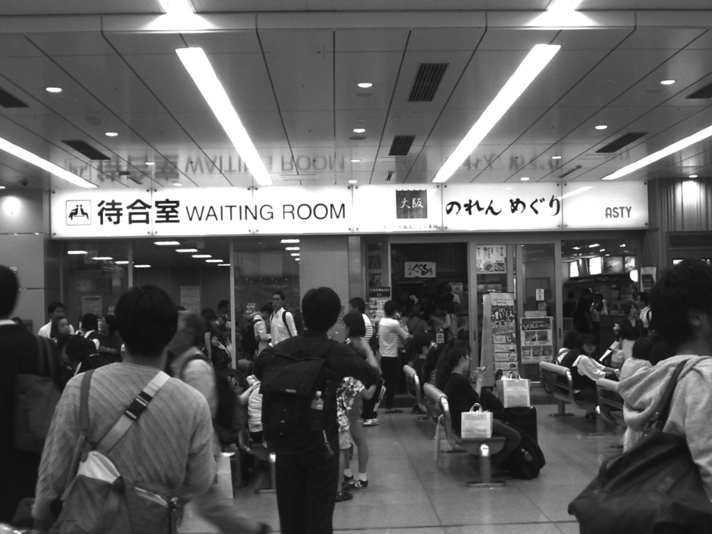 f:id:sinden:20170918004920j:plain f:id:sinden:20170918004920j:plain