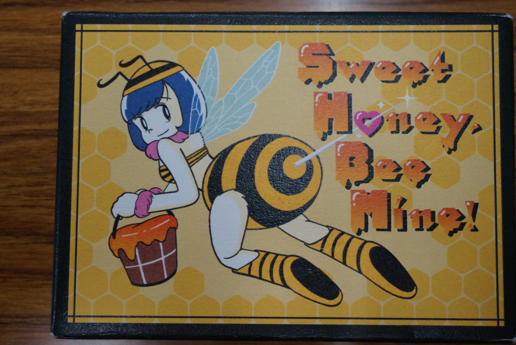 f:id:sinden:20170923192340j:plain f:id:sinden:20170923192340j:plain