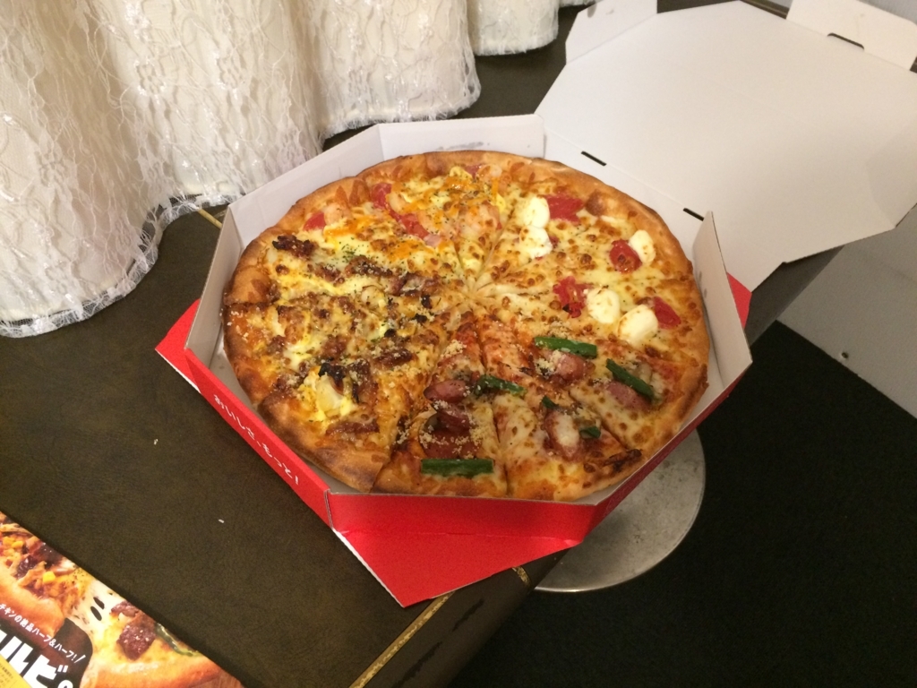 f:id:sinden:20171007145059j:plain f:id:sinden:20171007145059j:plain